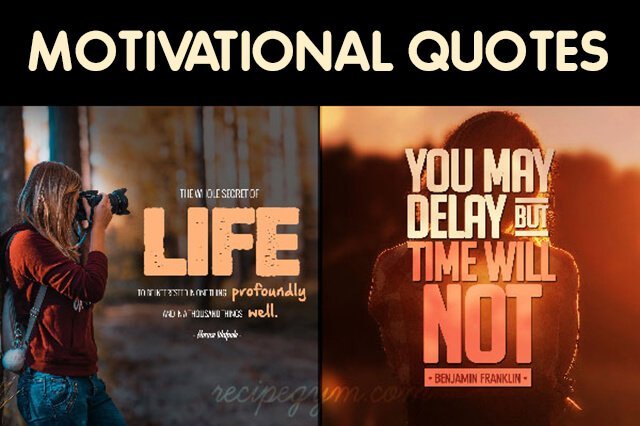 100 Motivational Quotes & Inspirational Words